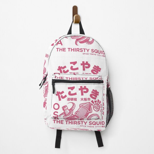 Item preview, The Thirsty Squid designed and sold by zumerdiego.