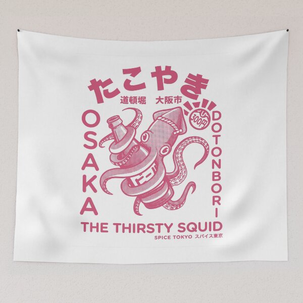 Item preview, The Thirsty Squid designed and sold by zumerdiego.