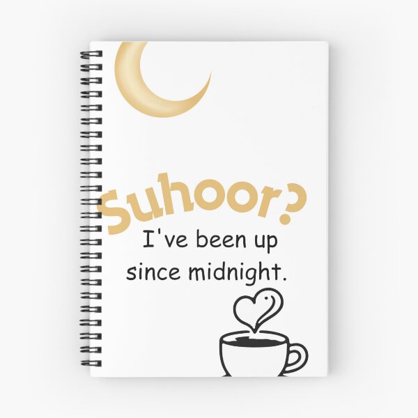 Item preview, Suhoor Humor designed and sold by Soujji-Designs.
