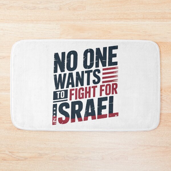 Item preview, Anti Trump Slogan, No One Wants To Fight For Israel, Anti War Protester Marine Brian McGinnis designed and sold by graphic-genie.