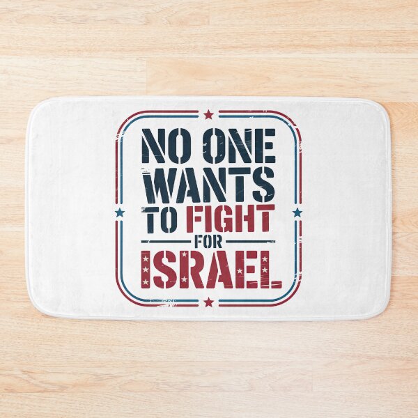 Item preview, Anti Trump Slogan, No One Wants To Fight For Israel, Anti War Protester Marine Brian McGinnis designed and sold by graphic-genie.