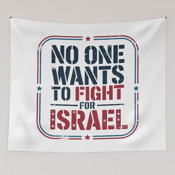 Item preview, Anti Trump Slogan, No One Wants To Fight For Israel, Anti War Protester Marine Brian McGinnis designed and sold by graphic-genie.