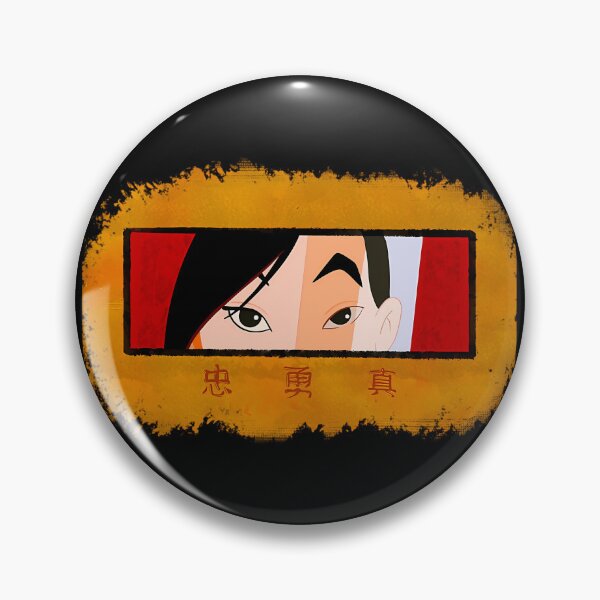 Item preview, Mulan designed and sold by bilondi63.