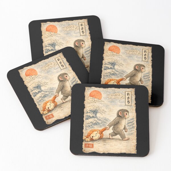 Item preview, Vintage Japanese Monkey Ukiyoe Style Cute Monkey Art designed and sold by GenioFin.