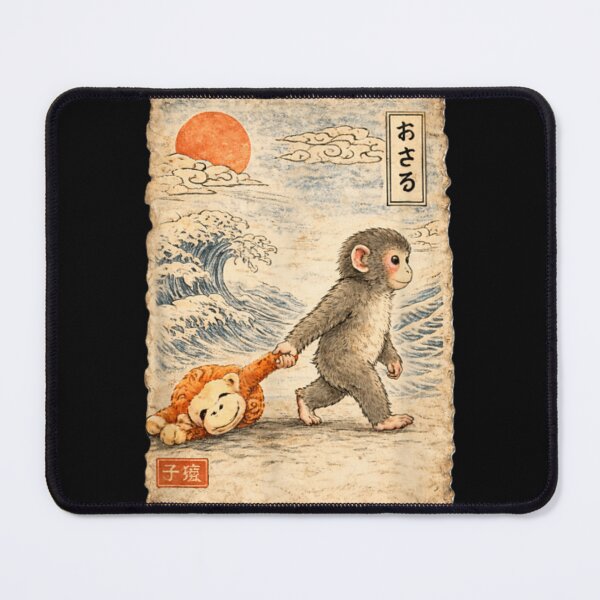 Item preview, Vintage Japanese Monkey Ukiyoe Style Cute Monkey Art designed and sold by GenioFin.