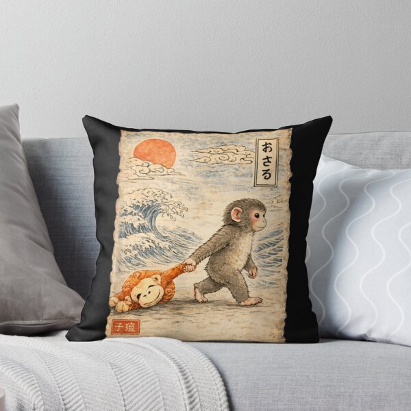 Item preview, Vintage Japanese Monkey Ukiyoe Style Cute Monkey Art designed and sold by GenioFin.