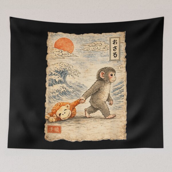 Item preview, Vintage Japanese Monkey Ukiyoe Style Cute Monkey Art designed and sold by GenioFin.