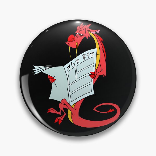 Item preview, Mushu designed and sold by Redfirextrevor.