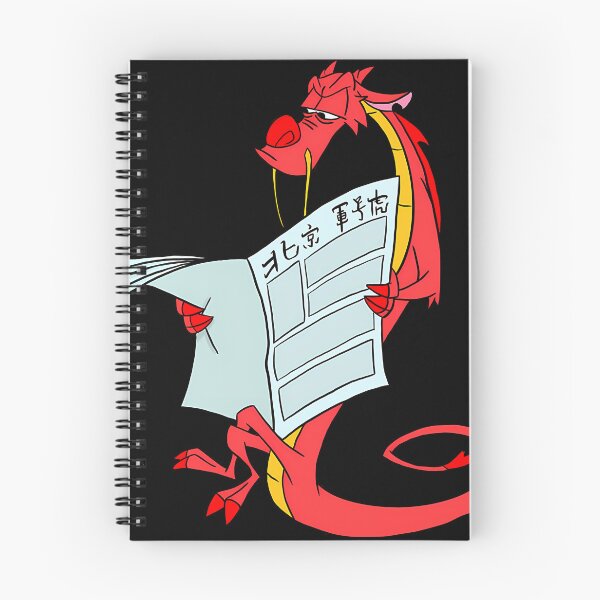 Item preview, Mushu designed and sold by Redfirextrevor.