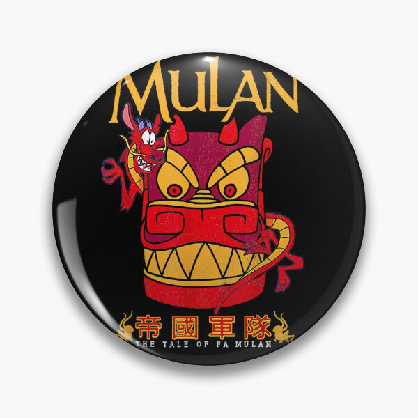 Item preview, Mushu Dragon Stone Head  designed and sold by Redfirextrevor.