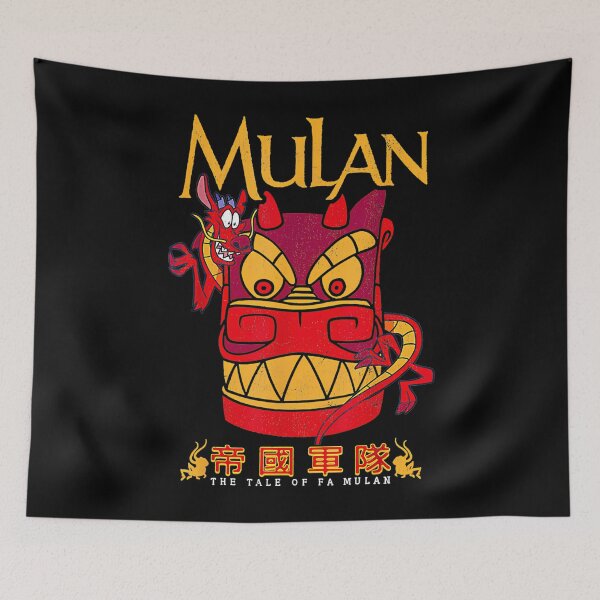Item preview, Mushu Dragon Stone Head  designed and sold by Redfirextrevor.