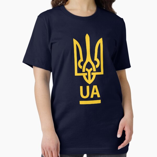 Vista previa del artículo con la obra «Bandera de Ucrania Tridente Ucraniano Tryzub», diseñado y vendido por ComboT.