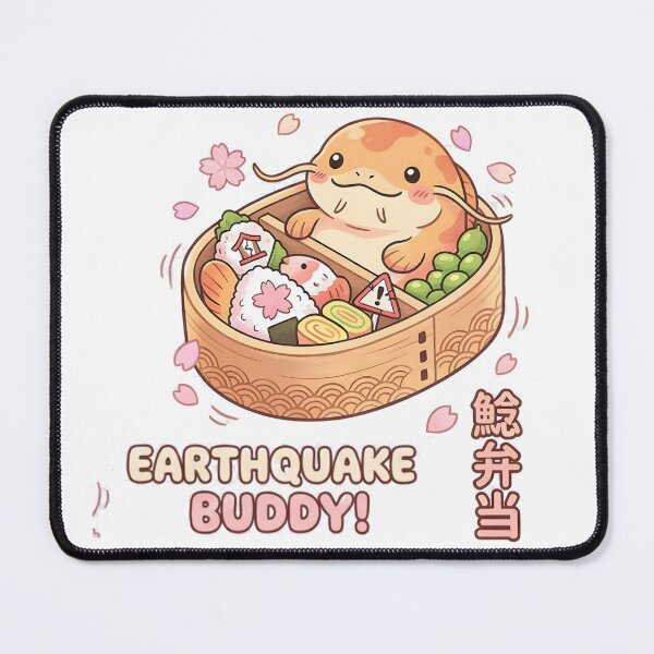 Item preview, Earthquake Buddy Catfish – Cute Japanese Namazu Bento Illustration designed and sold by kaxymax.