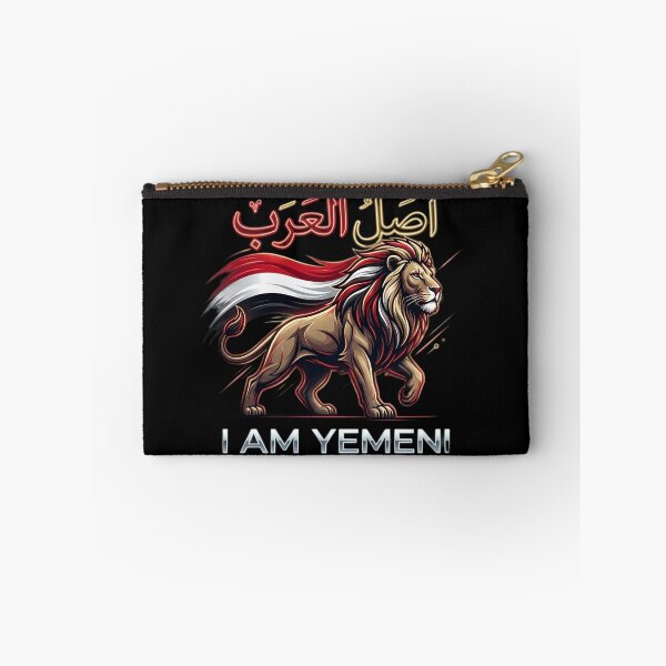 Item preview, ​I Am Yemeni - Lion of Arabia Luxury Streetwear Neon Design designed and sold by Culture Atlas .