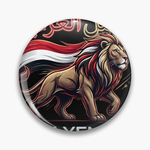 Item preview, ​I Am Yemeni - Lion of Arabia Luxury Streetwear Neon Design designed and sold by Culture Atlas .