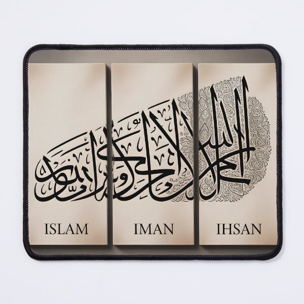 Item preview, Islam Iman Ihsan Arabic Calligraphy Triptych Wall Art designed and sold by GoldenVerseArt.