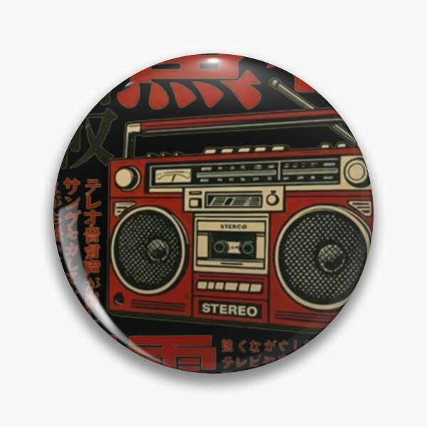 Item preview, Japanese Vintage Music Poster Boombox designed and sold by SunshineSales.