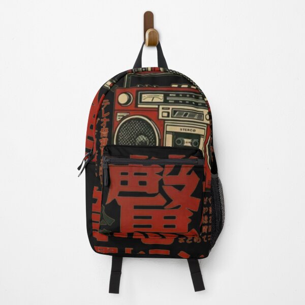 Item preview, Japanese Vintage Music Poster Boombox designed and sold by SunshineSales.