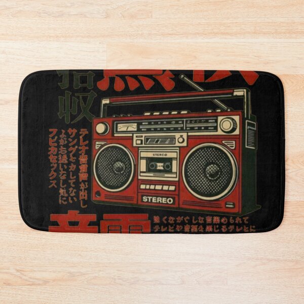 Item preview, Japanese Vintage Music Poster Boombox designed and sold by SunshineSales.