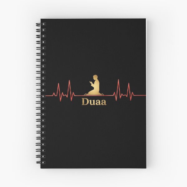 Item preview, Duaa Heartbeat – Muslim, Salah, Sawm, Quran Faith ECG Islamic Inspiration designed and sold by D-Islamic.