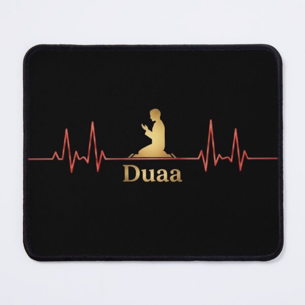 Item preview, Duaa Heartbeat – Muslim, Salah, Sawm, Quran Faith ECG Islamic Inspiration designed and sold by D-Islamic.