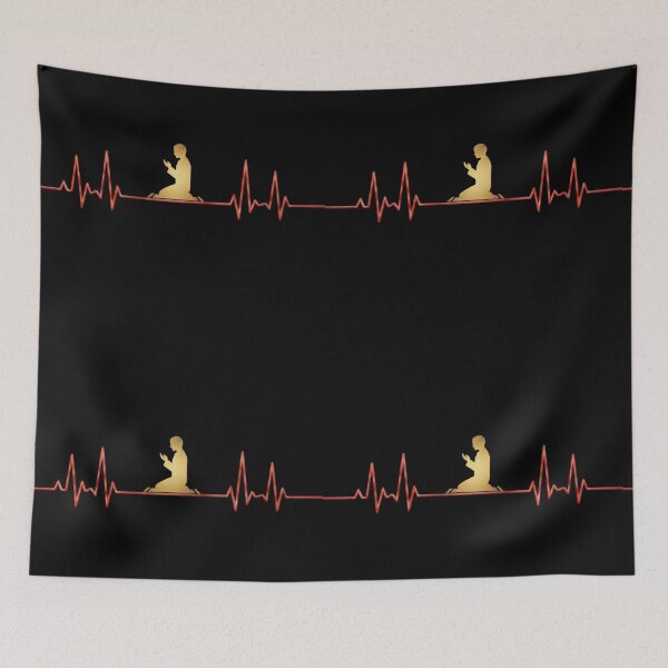 Item preview, Faith Heartbeat – Muslim, Salah, Sawm, Quran, Duaa ECG Islamic Inspiration designed and sold by D-Islamic.