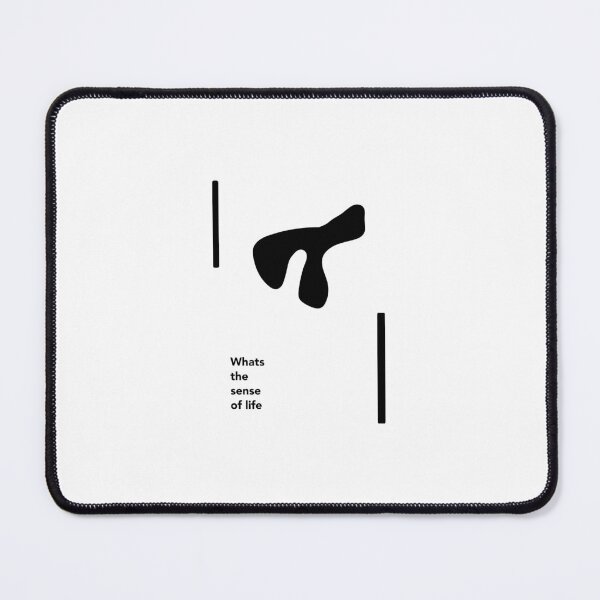 Item preview, What is the meaning of life? designed and sold by Jonathansart13.