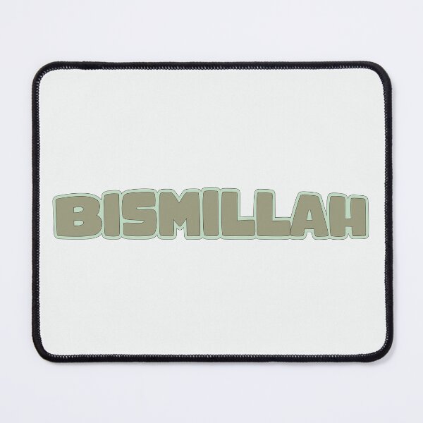 Item preview, Bismillah - Cute Bubbly Typography Islamic Art designed and sold by Miniature Store.