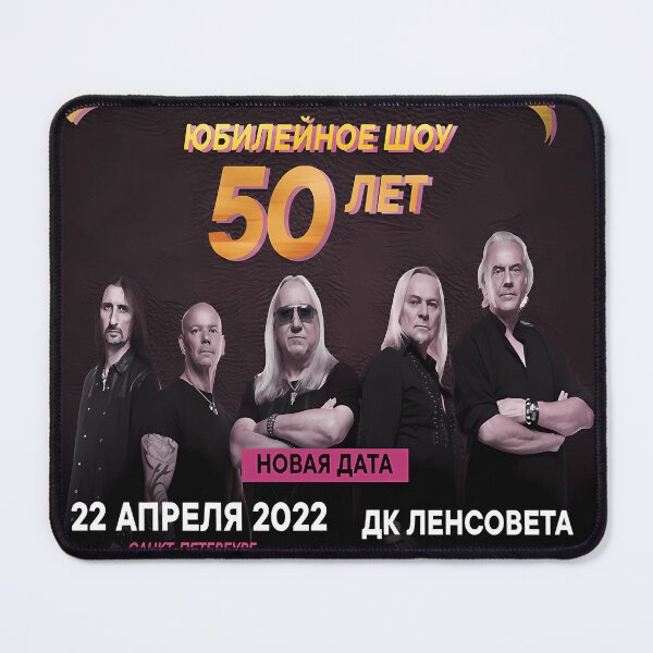 Item preview, Mens Best Uriah Rock Band Heep Gifts For Movie Fan designed and sold by Fashion-C.