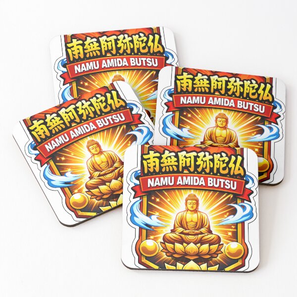 Item preview, Namu Amida Butsu - Buddha Charm designed and sold by ThePainterPH.