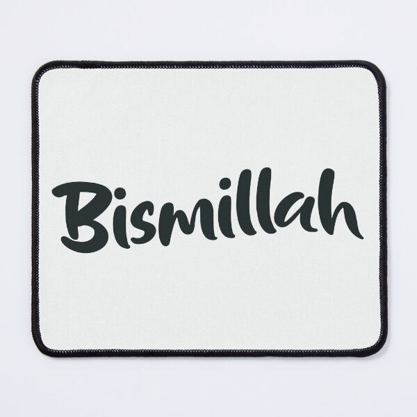 Item preview, Bismillah Bubbly Typography - Cute Minimalist Islamic Art designed and sold by Miniature Store.
