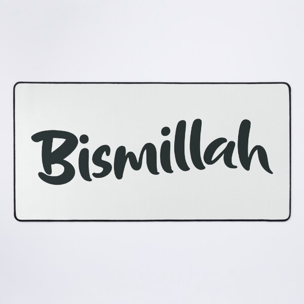 Item preview, Bismillah Bubbly Typography - Cute Minimalist Islamic Art designed and sold by Miniature Store.