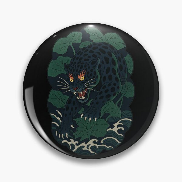 Item preview, Shadow Leopard Among Silent Leaves designed and sold by EdvvinStudios.