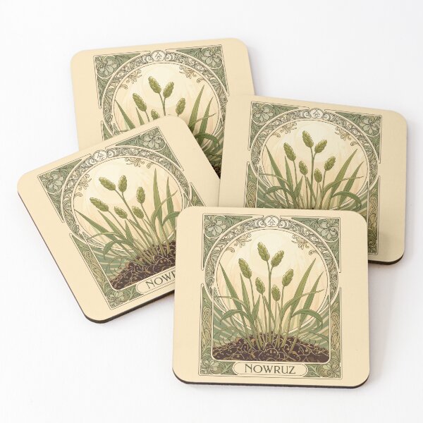 Item preview, Sabzeh Awakening Decorative Persian Spring Motif designed and sold by taiche.