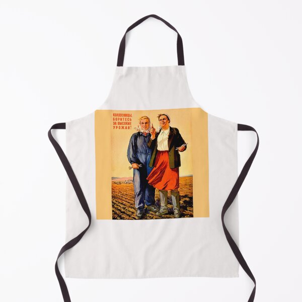 Item preview, International women's  day 2026, is every day...Soviet vintage original designed and sold by Helios Be. Lavsh.