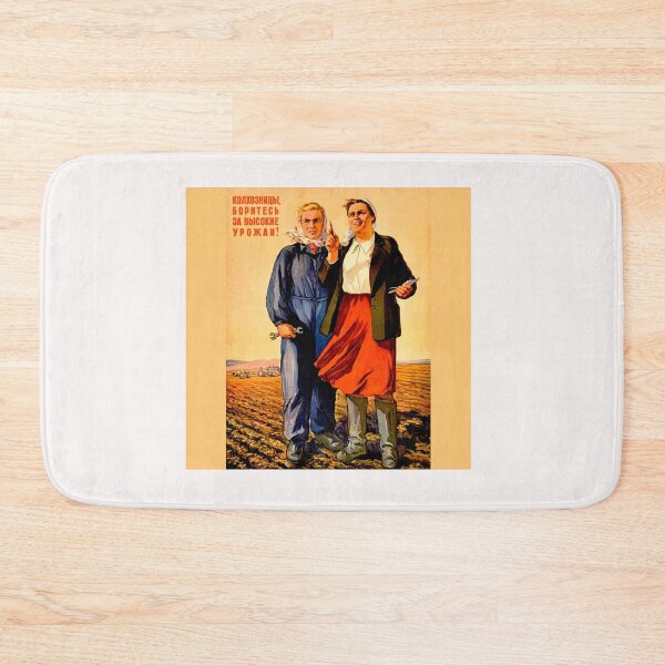 Item preview, International women's  day 2026, is every day...Soviet vintage original designed and sold by Helios Be. Lavsh.