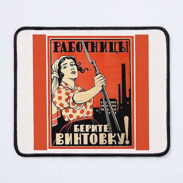 Item preview, International women's day 2026, is every day...Soviet vintage original#1 designed and sold by Helios Be. Lavsh.