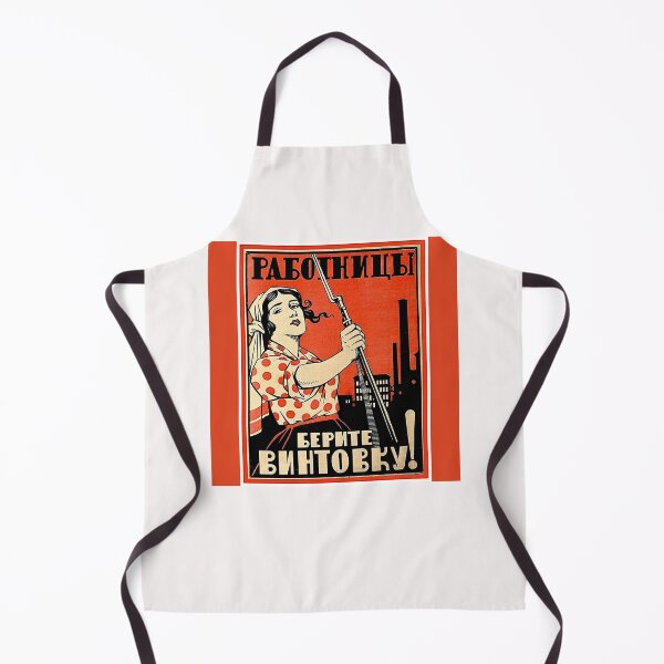 Item preview, International women's  day 2026, is every day...Soviet vintage original#1 designed and sold by Helios Be. Lavsh.