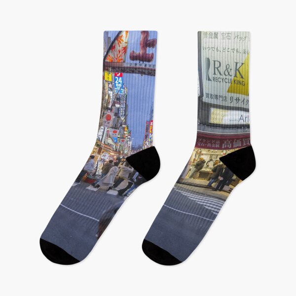Item preview, Elderly Woman Crossing Street at Ueno Nakadori Shotengai, Tokyo designed and sold by Pix4Japan.