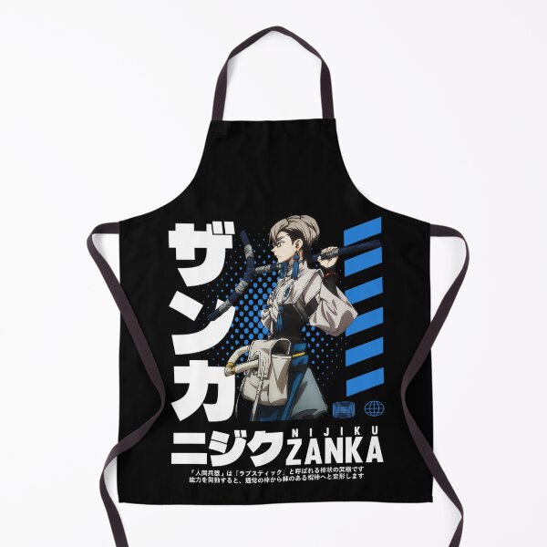 Item preview, ザンカ・ニジク designed and sold by KEEP-.