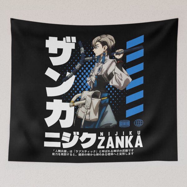 Item preview, ザンカ・ニジク designed and sold by KEEP-.