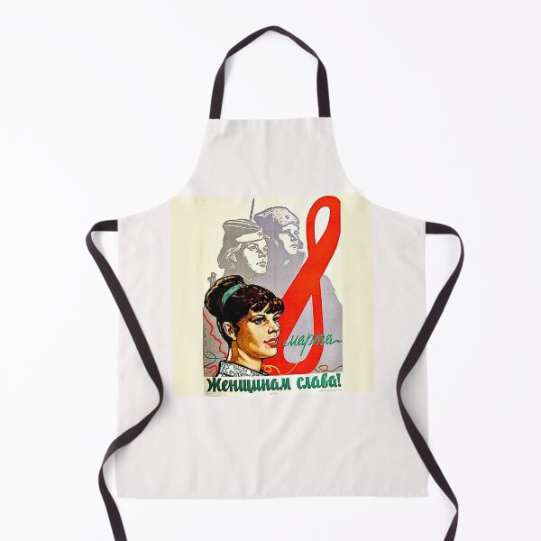 Item preview, International women's  day 2026, is every day...Soviet vintage original#4 designed and sold by Helios Be. Lavsh.
