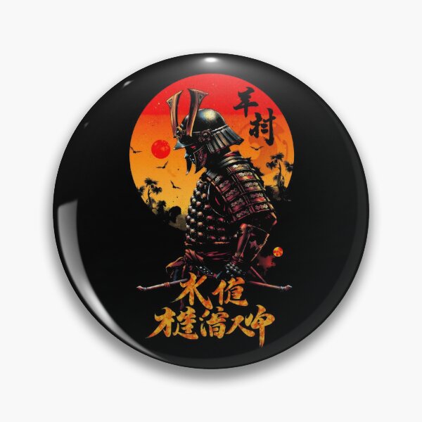 Item preview, Samurai - Honor designed and sold by 8FistsofTees.