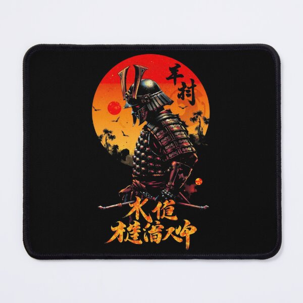 Item preview, Samurai - Honor designed and sold by 8FistsofTees.