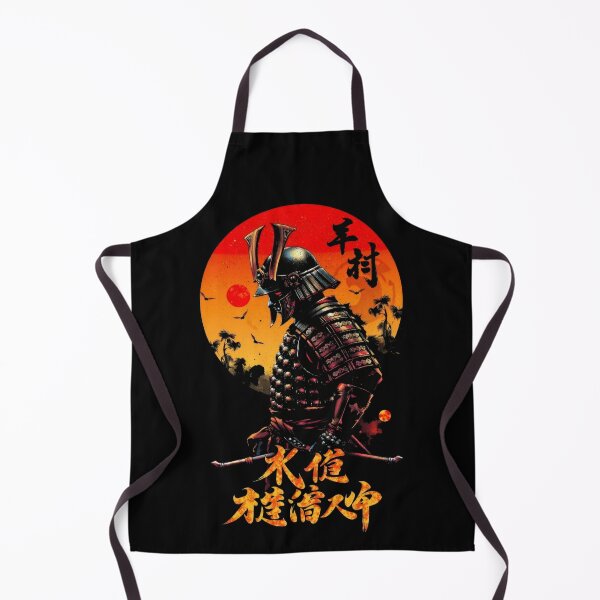 Item preview, Samurai - Honor designed and sold by 8FistsofTees.