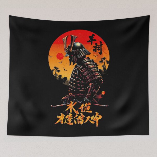Item preview, Samurai - Honor designed and sold by 8FistsofTees.