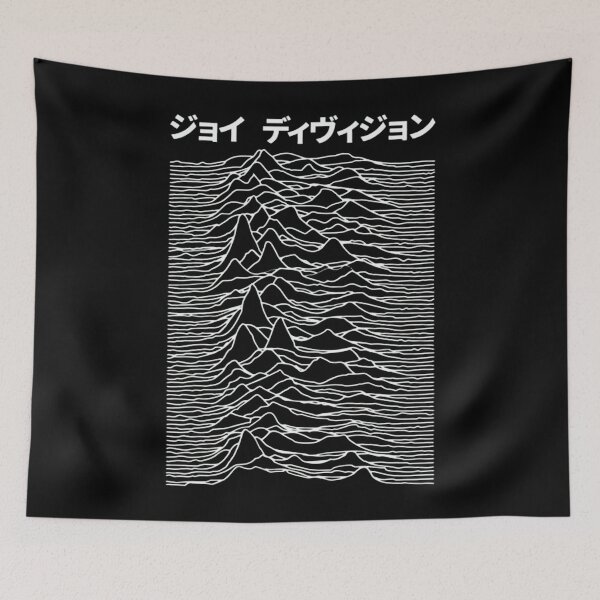 Item preview, Joy Division Japanese Kanji  designed and sold by FARES HEFNY.