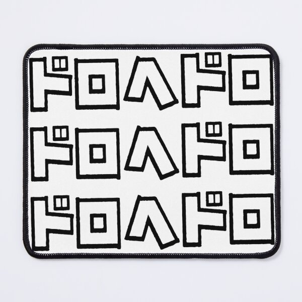 Item preview, Dorohedoro Title designed and sold by Fire TheMann.