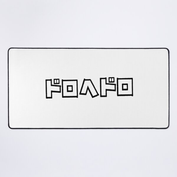 Item preview, Dorohedoro Title designed and sold by Fire TheMann.