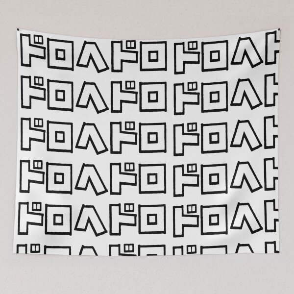 Item preview, Dorohedoro Title designed and sold by Fire TheMann.